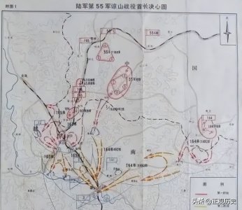 ​79年越军死战谅山，解放军劝降一小时后万炮齐轰，越军万人大逃亡