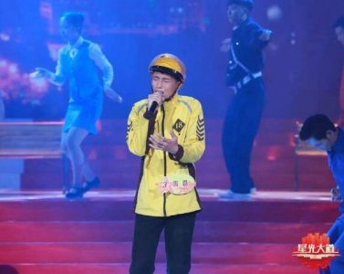 ​外卖小哥唱海阔天空是什么节目
