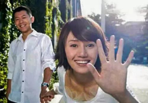 袁泉结婚照