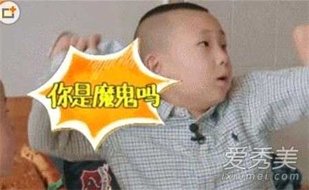 抖音只要你乖给你买条gai是什么歌？你是魔鬼还是秀儿是什么意思
