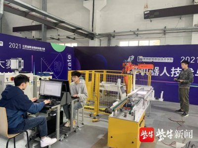 ​常州机电学院超强宿舍出击，组队省技能大赛“摘金”