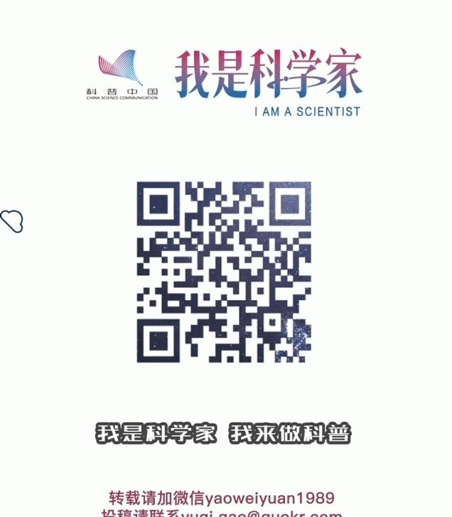 尼斯湖水怪之谜，终于真相了