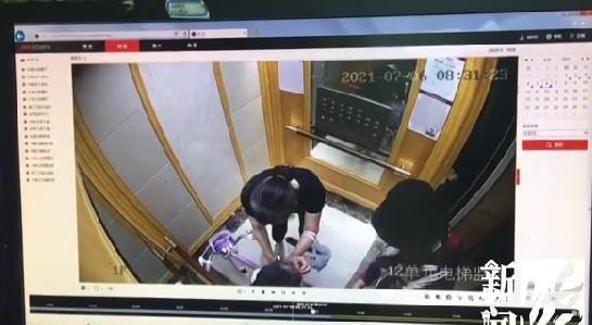 电梯惊魂！6岁女孩鲜血淋漓被毁容，关键10秒消失……家长：物业说要掐死我