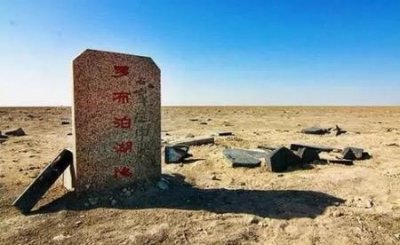 ​合肥这座城市发生强震的几率有多高？