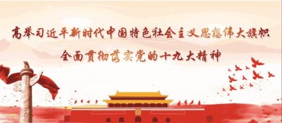 ​2019年女兵网上应征报名火热进行，你想了解这儿都有！