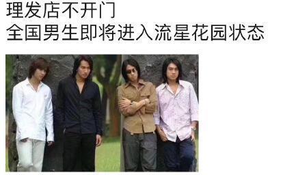 宅在家一不小心头发就变“冲天炮”？我该如何拯救你？我的长发