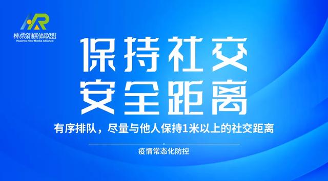 北京怀柔周边好玩的地方排名前十（怀柔网红地标清单更新）(29)