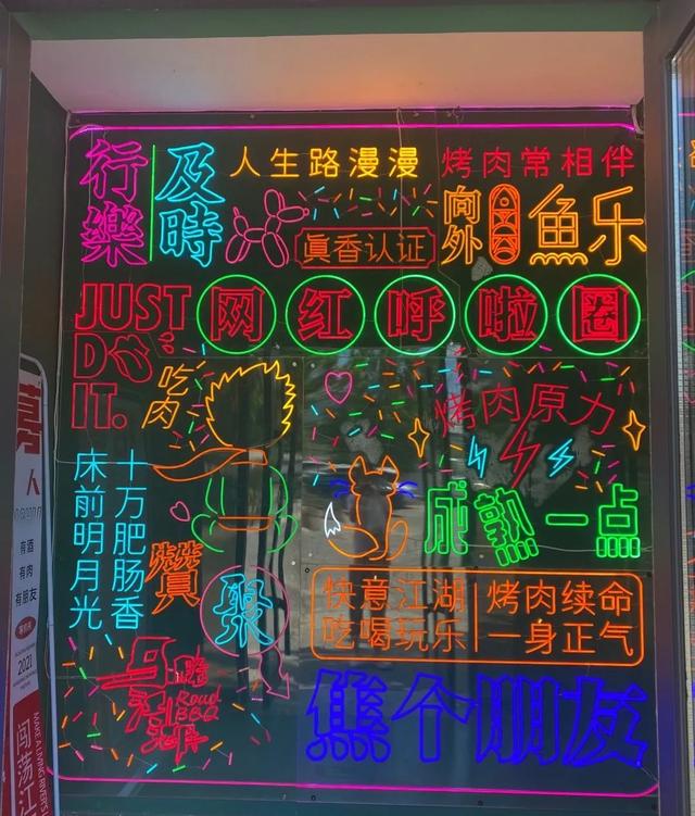 北京怀柔周边好玩的地方排名前十（怀柔网红地标清单更新）(24)