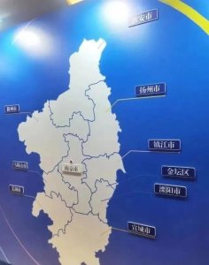 ​重磅！南京都市圈再扩容，苏南这两个地方正式加盟