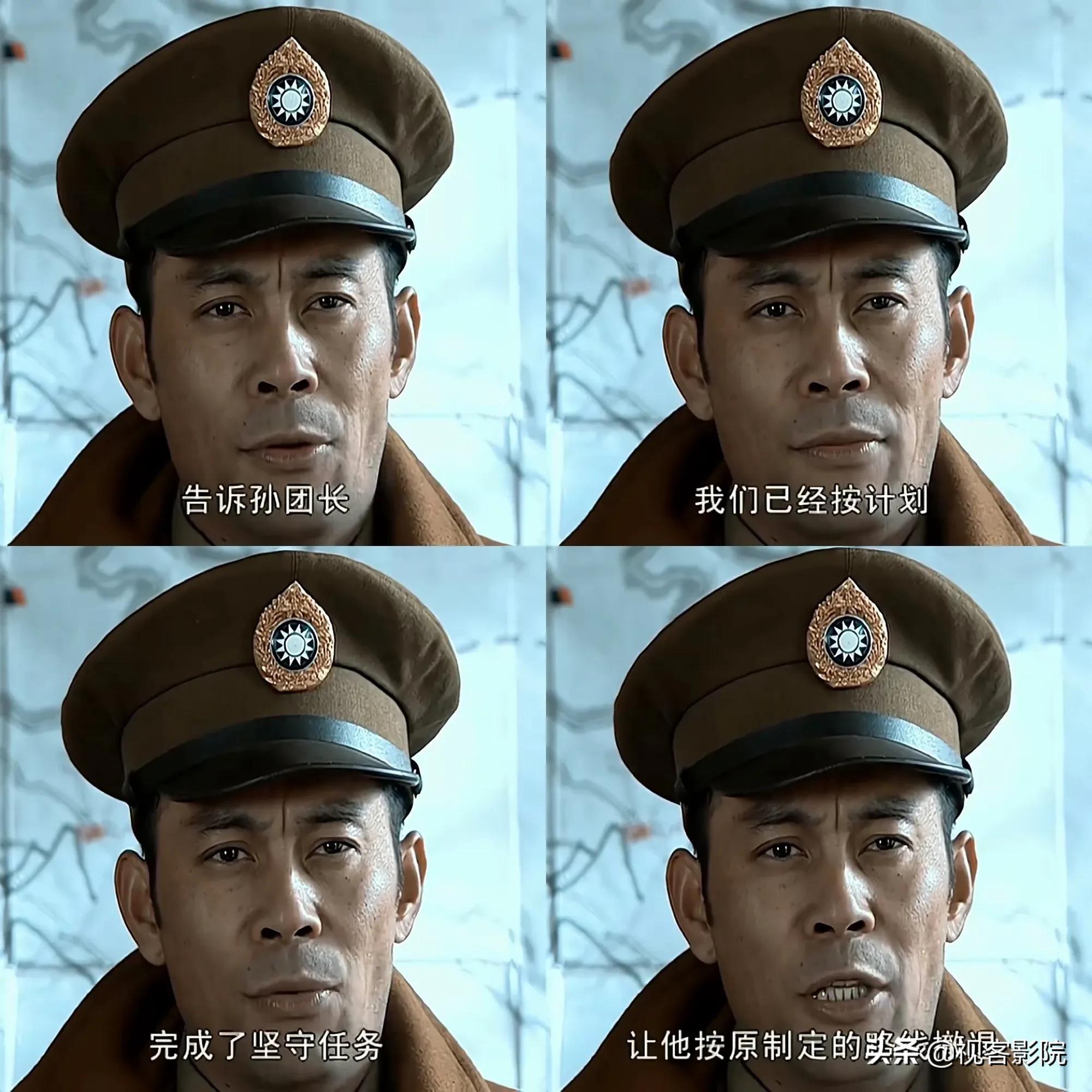 楚云飞左膀右臂，为什么在抗日战争结束后没有随楚云飞高升？