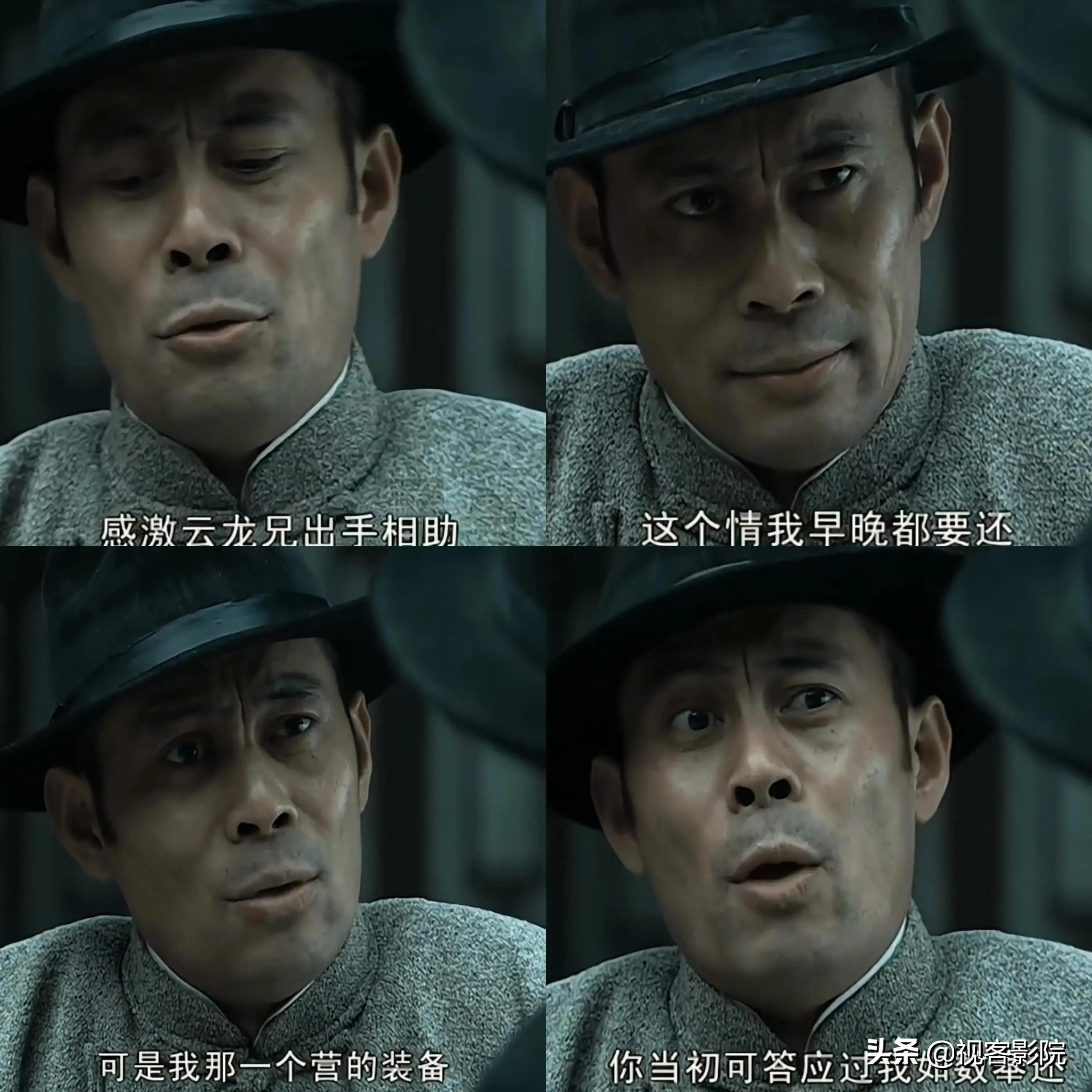 楚云飞左膀右臂，为什么在抗日战争结束后没有随楚云飞高升？