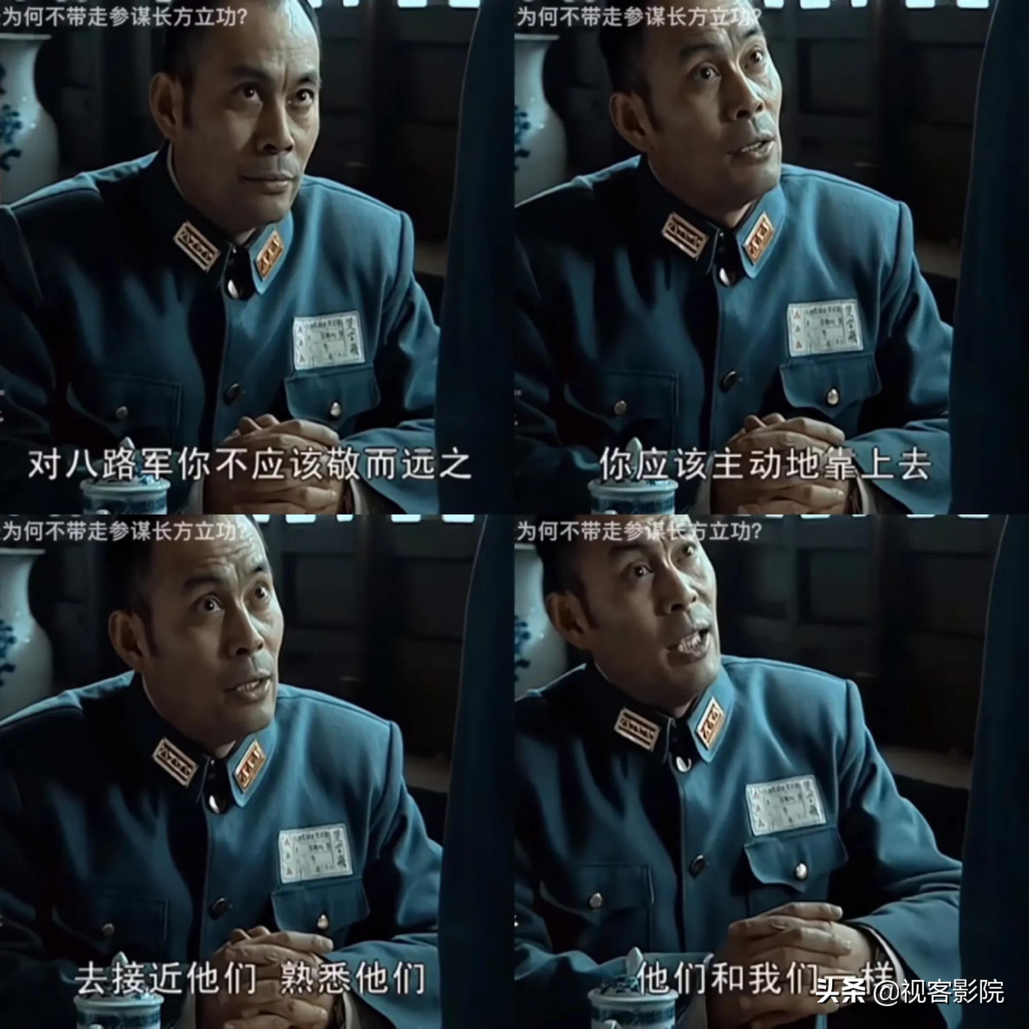 楚云飞左膀右臂，为什么在抗日战争结束后没有随楚云飞高升？