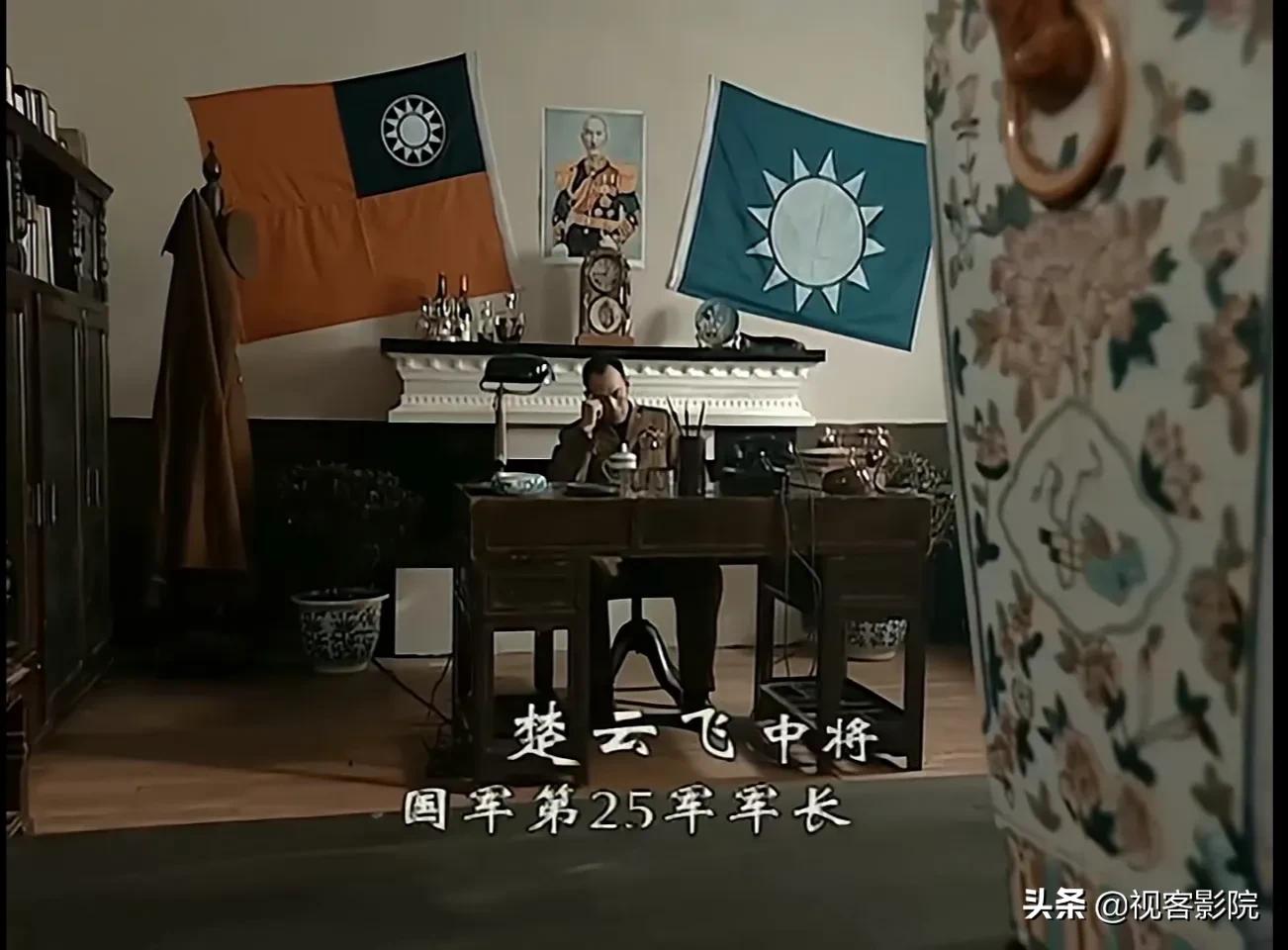 楚云飞左膀右臂，为什么在抗日战争结束后没有随楚云飞高升？