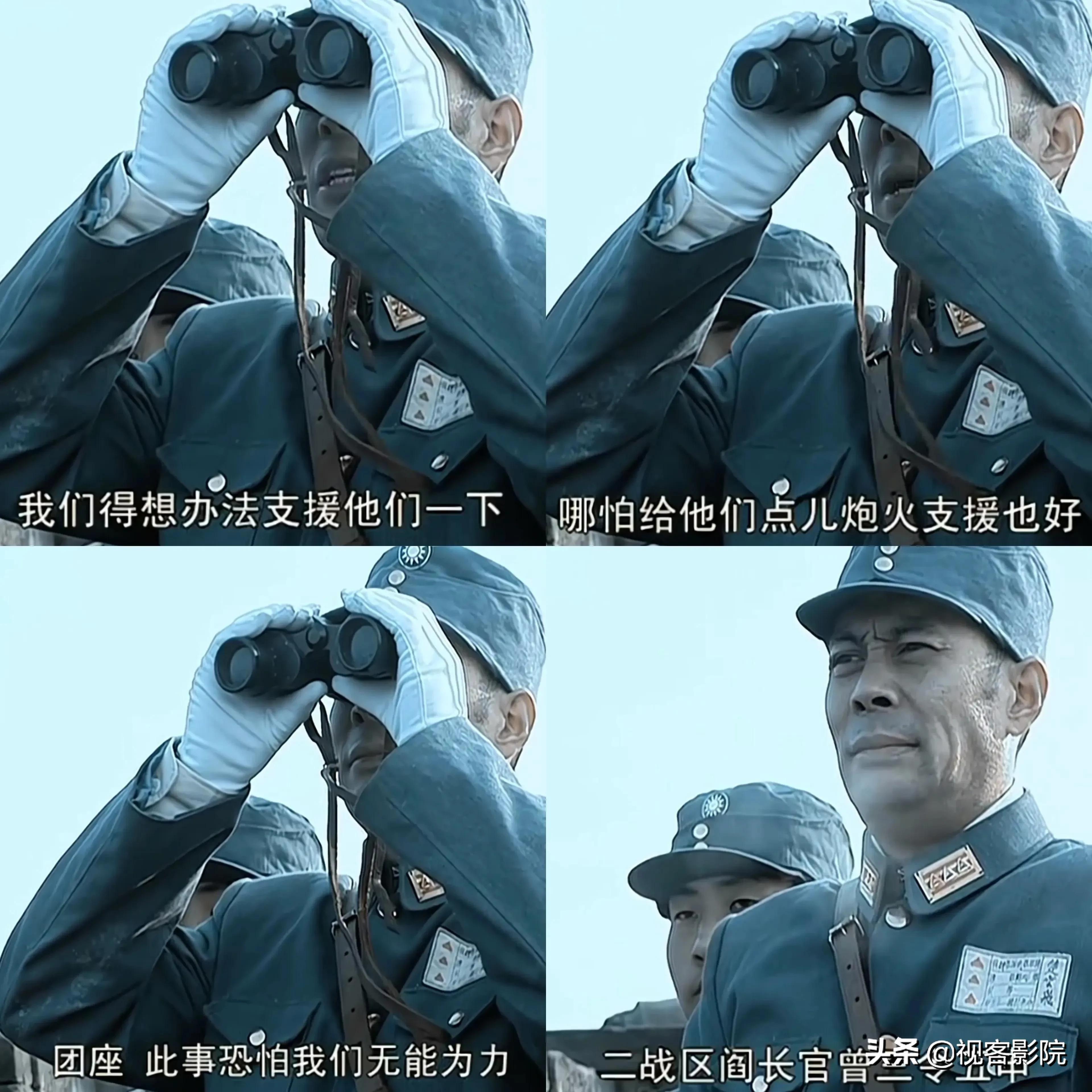 楚云飞左膀右臂，为什么在抗日战争结束后没有随楚云飞高升？
