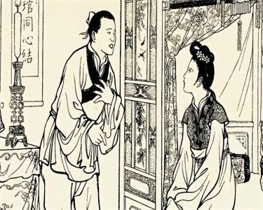 ​蟒蛇渡劫，向财主讨封，财主：好大一条龙