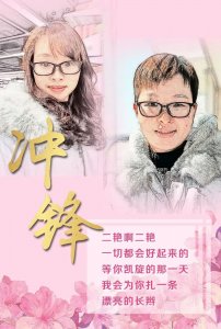 ​柳州的姑娘哟~你们怎么就这么好看
