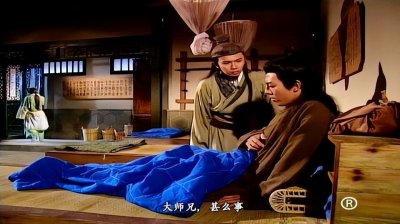 ​林远图为何留下古怪遗言？因为太丢人，否则他就不会掩人耳目了
