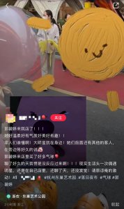 ​郭碧婷儿子首曝正脸照，五官轮廓特别深邃，和爸爸向佐特别相像