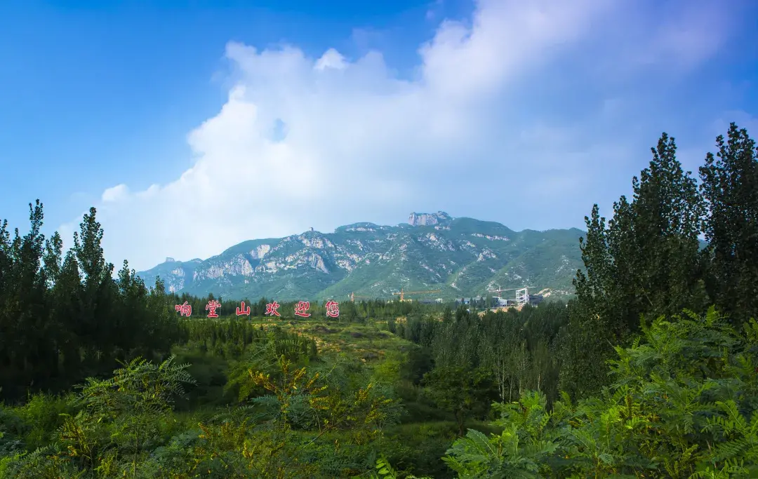 响堂山在哪个省哪个市(响堂山石窟简介)
