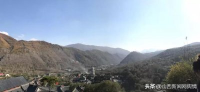 ​山西晚报早新闻