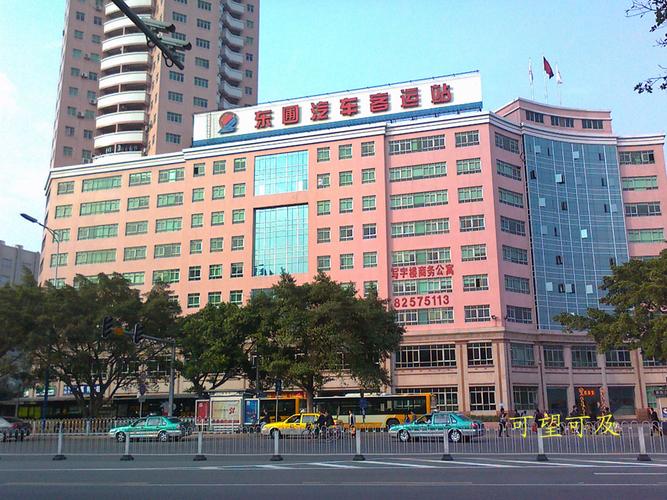 广州东圃客运总站在哪（东圃客运站黄村招呼站开通新班次）
