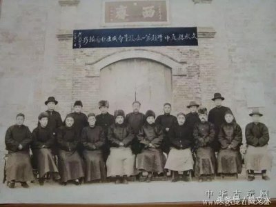 ​山西文水的中学（山西省吕梁市文水中学）