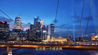 ​金沙酒店---新加坡的地标！