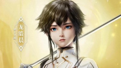 ​《神印王座》死灵圣法神伊莱克斯