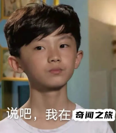 快乐星球这个梗啥意思（快乐星球的梗哪里来的）(6)_