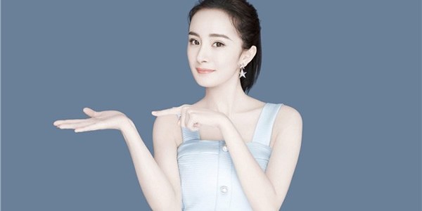 杨幂魏大勋领证结婚真假