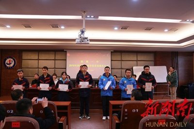 ​图片新闻｜新晃一中硕果累累