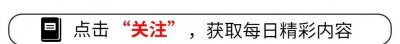​唱《山路十八弯》的李琼，因为朱迅的一字之差，葬送了乐坛之路。