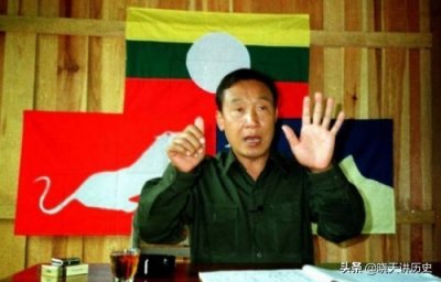 ​金三角＂毒王＂坤沙死后，他的四个儿女现状如何？其中小儿子像坤沙