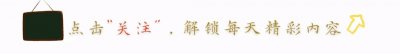 ​浙江广厦男篮主场迎战川军团，十一连胜要来了！