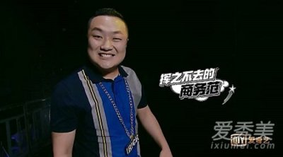​中国有嘻哈孙八一是谁 孙八一个人资料曝光