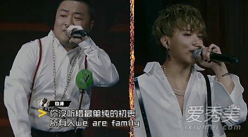 中国有嘻哈孙八一是谁
