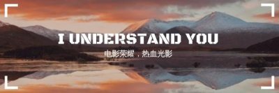 ​CV心外无物，一开始知道他是因为各种pia戏，但是当我了解他之后