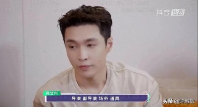 ​演员张艺兴的故事