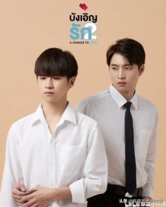 ​泰剧《不期而爱2》两大看点登热搜！林乐杰Plan患登革热住院