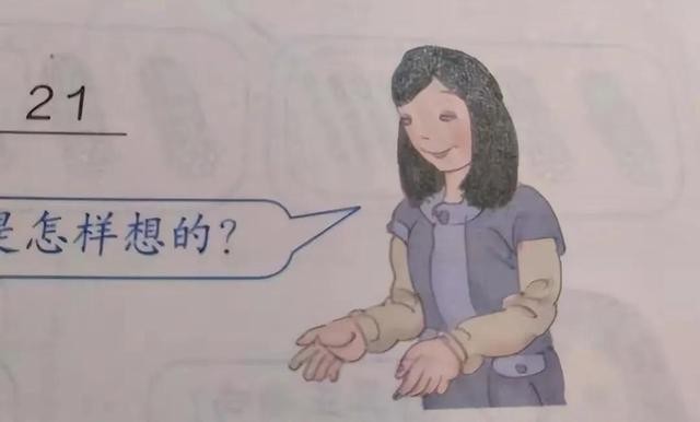 王长贵真的逝世了吗（乡村爱情王长贵死而复生）