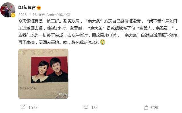 上海的几个著名主持人（上海人的又一个青春结束了）(20)