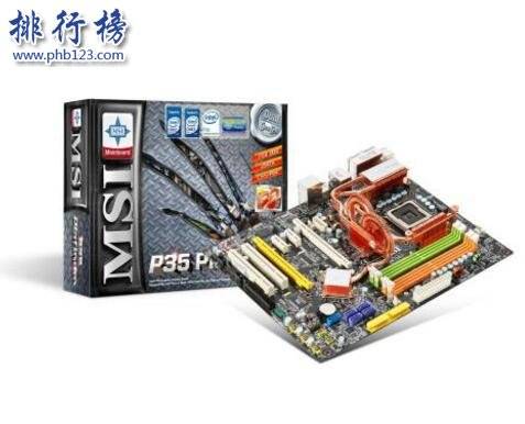 中国主板十大品牌排名(国产电脑主板排行榜前十名)插图1
