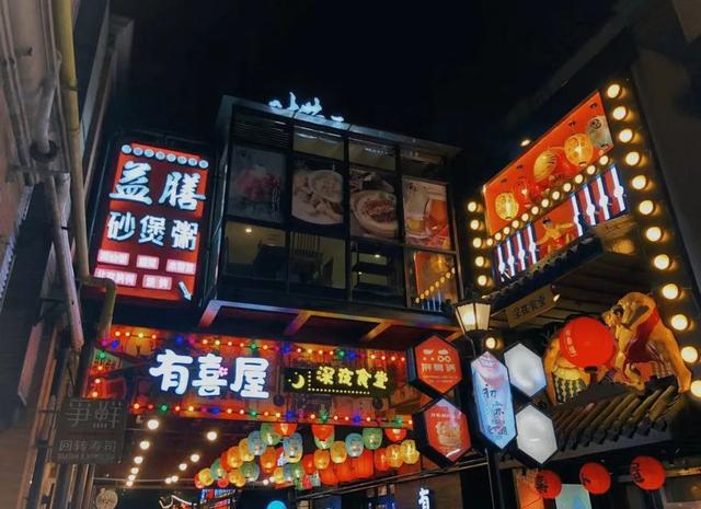 上海最火爆的美食街（五条上海人从小吃到大的美食街）(12)
