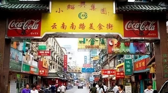 上海最火爆的美食街（五条上海人从小吃到大的美食街）(15)