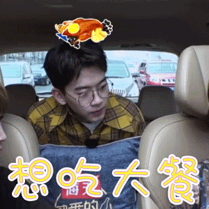 上海最火爆的美食街（五条上海人从小吃到大的美食街）(17)