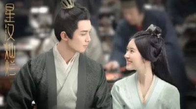 ​凌不疑程少商是什么小说