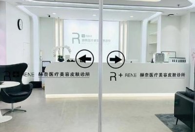 ​“全思宁”癌种早筛检测广告违法被查处！一批虚假广告曝光