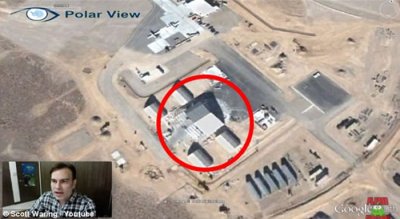 ​Google地图功能发现美国“第51区”停泊酷似《星球大战》千年隼号的不明飞行