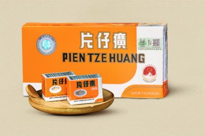 ​“药茅”片仔癀两名老将同日被查，工龄均超 30 年！王牌产品 5 天前大幅提价