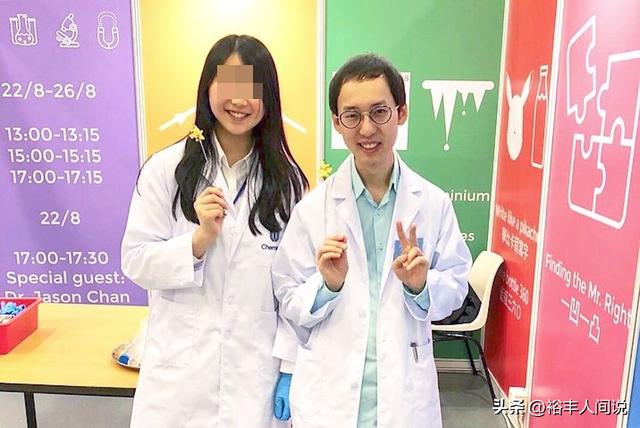 香港娱乐圈八卦 天涯（香港娱圈再曝桃色风波）(3)